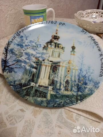Тарелки настенные новые