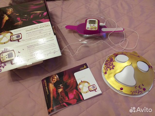 Косметологический аппарат диадэнс*космо