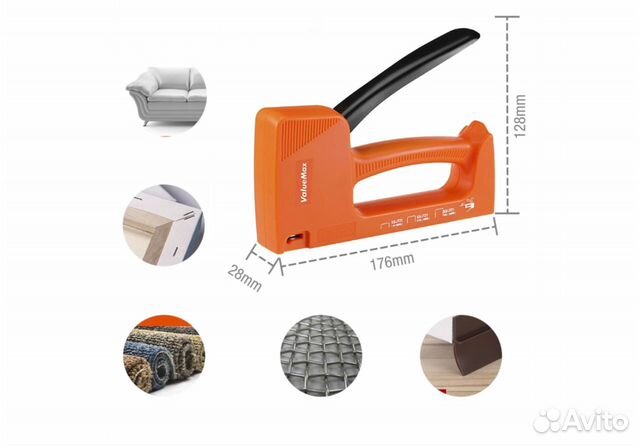 Ручной строительный степлер со скобами 1600шт