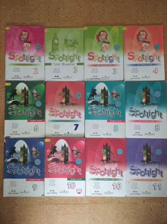 Учебники по Английскому языку.Привезу