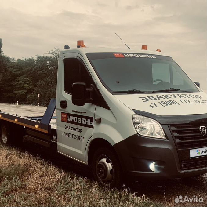 эвакуатор 1 км. эвакуатор частичной погрузки iveco daily. эвакуатор кемерово. эвакуатор краснодар 8 (928) 416-24-44 до 4 тонн, перевозка авто по городу. эвакуатор красногвардейское.