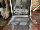 Посудомоечная машина bosch 45 см объявление продам