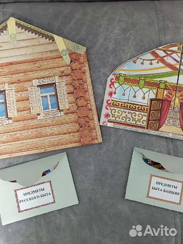 Дидактические игры