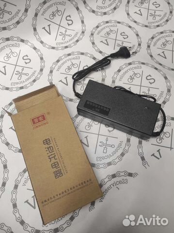 Зарядное устройство для электросамоката