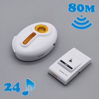 Звонок беспров. орбита от-нос12, до 80м; 57852