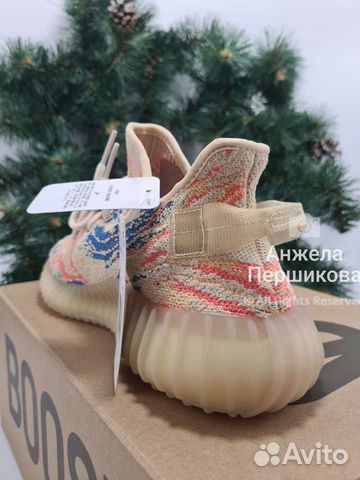 Yeezy Boost 350 V2 MX Oat кроссовки