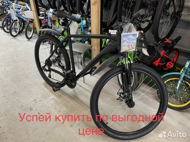 Велосипеды