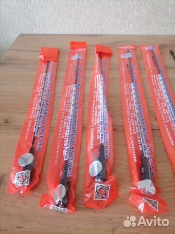 Антенна для рации baofeng