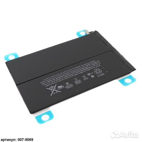 Аккумулятор A1512 Apple iPad Mini 2, Mini 3 Retina