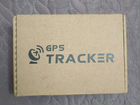 Gps tracker трекер объявление продам