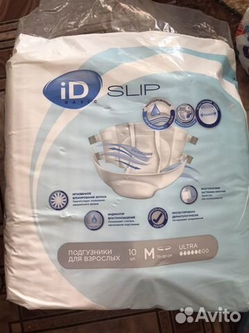 Подгузники для взрослых id slip размер M