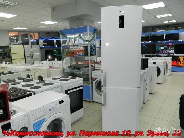 Холодильник бу Beko