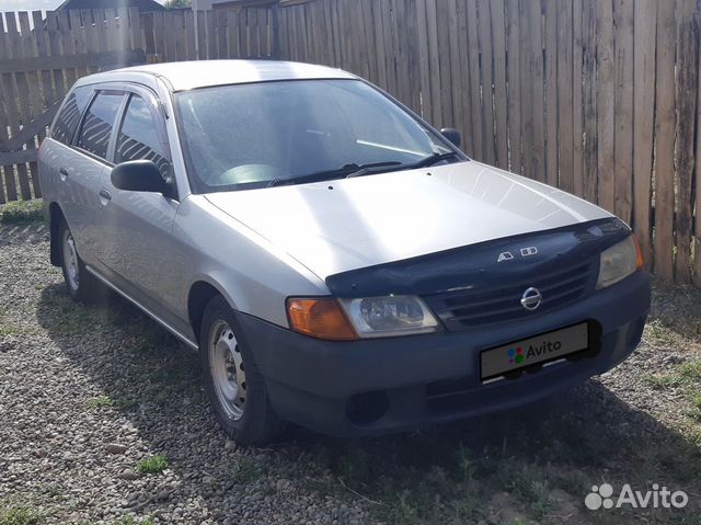 Тойота спринтер 2003. Авито абакан ниссан. Авито абакан ниссан. Авито абакан ниссан. Тойота спринтер 1997.