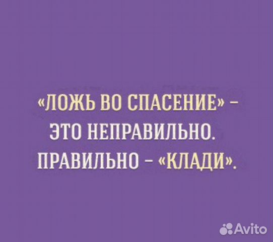 Репетиторство по русскому и английскому языкам
