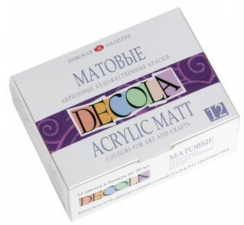 Художественные краски, кисти, холсты,мольберты