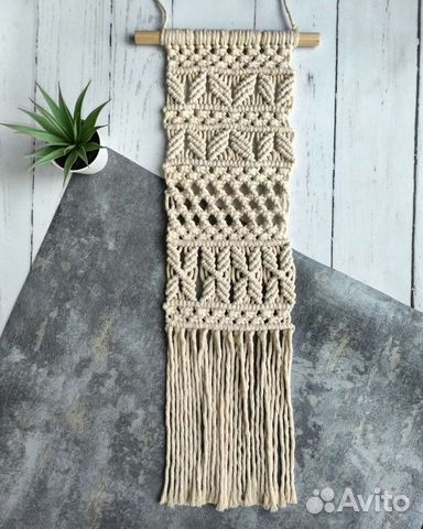 Макраме Панно Бохо Сканди