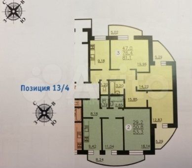 Жилой массив олимпийский 12. Жилой массив Олимпийский 17. Почта жилой массив Олимпийский 1.