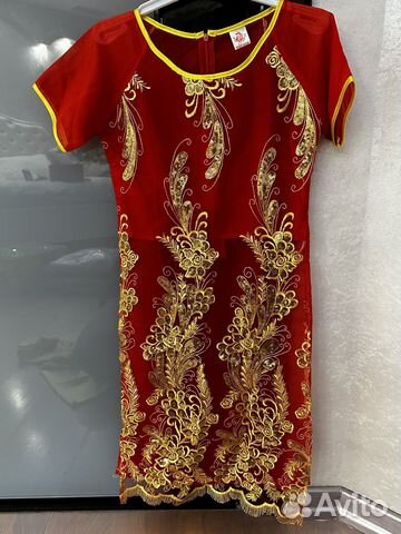 Детский национальный азиатский костюм