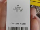 Пижама carters 2T объявление продам
