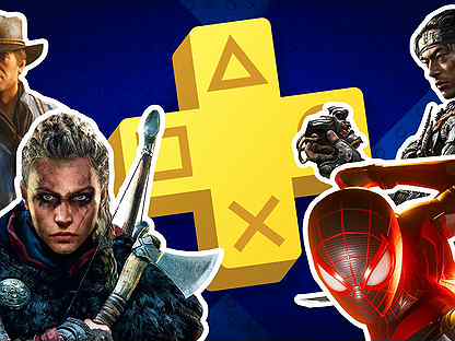 PS Plus Extra & PlayStation Plus Deluxe