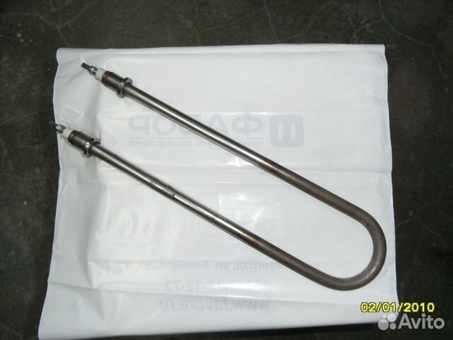 Тэн 3,0 кВт для кипятильника KSY