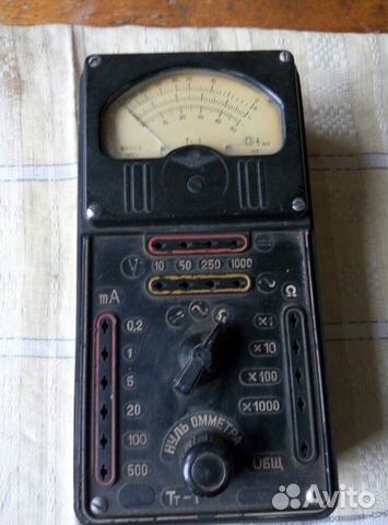Электроизмерительный прибор СССР