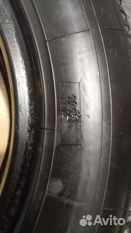 Michelin MXL 175/70 R14 84