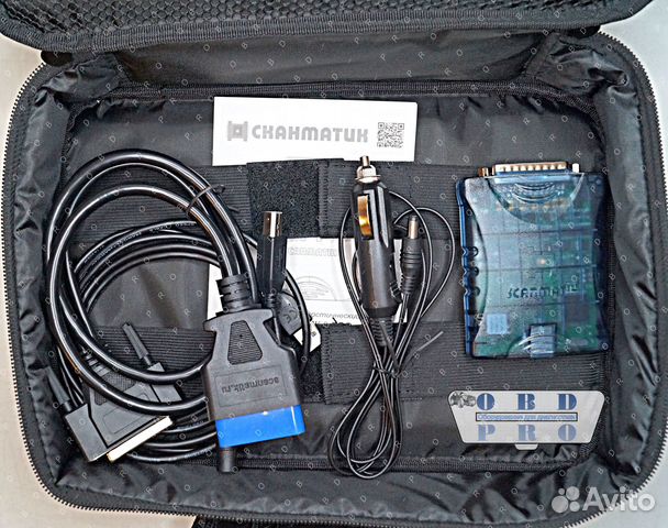 Scanmatik 2 Pro - Сканматик оригинал j2534 базовый