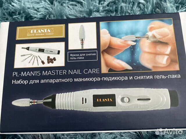 насадки для аппаратного маникюра planta pl-man15 master nail care. Pl man15 master nail care. Planta pl-man15. маникюрный набор planta pl-man15 master nail care. Pl man15 master nail care.