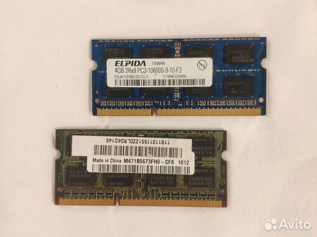 Оперативная память DDR3 SO-dimm 2Gb