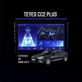 Магнитола Citroen C5 2008-2017 разные модели