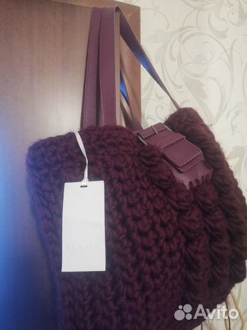 Cумка P. A. R. O. S. H