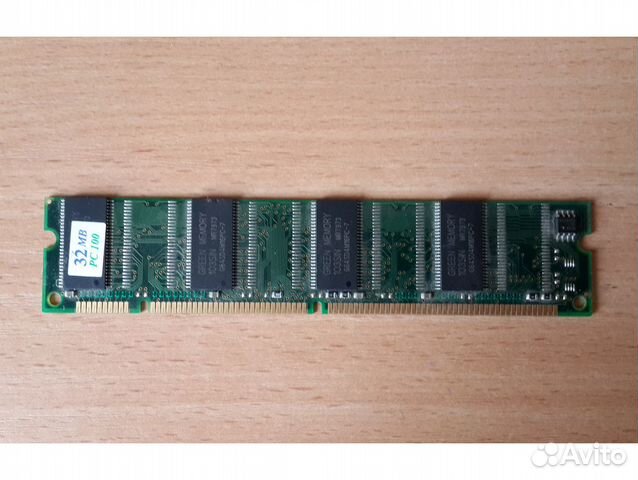 Оперативная память PC100 32Mb, PC 133 128 Mb
