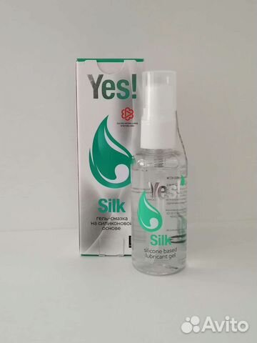 Гель-смазка силиконовый 