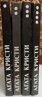 Агата Кристи 4 тома + еще 1 книга