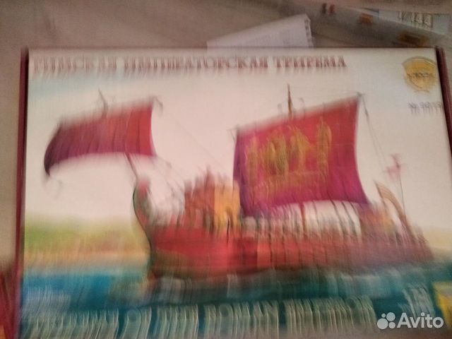 Римская императорская трирема