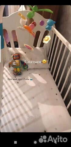 Детская кровать с маятником и ящиком внизу