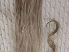 Хвост из натуральных волос