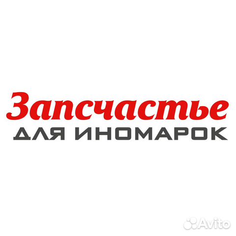 Термостат hyundai / kia, renault, nissan