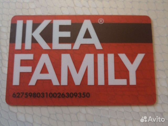 Ikea family карта