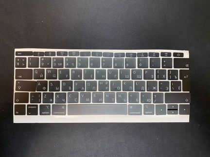 Клавиши для MacBook A2337/A2338 на процессоре M1