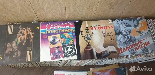 Коллекция советских исполнителей №4 92шт винил