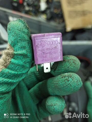 Ауди реле стартера 431 951 253G (381) оригинал