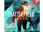 Battlefield 2042 для PS4 объявление продам