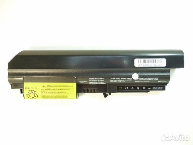 Новый аккумулятор Lenovo ThinkPad R400 R61 T400