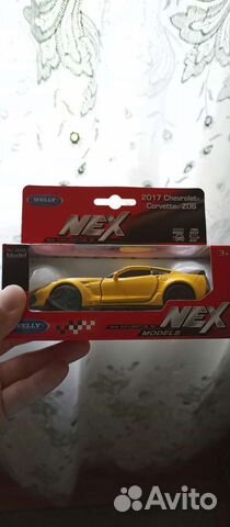 Chevrolet Corvette Z 06 2017 Welly