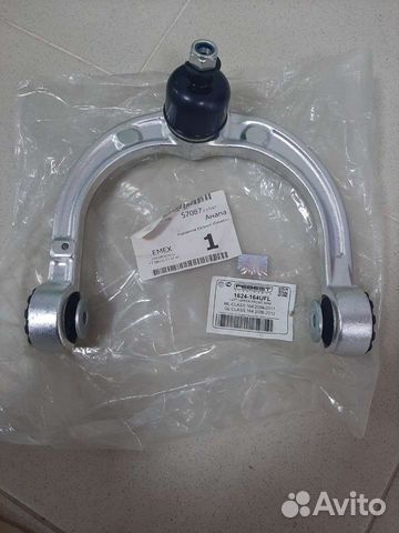 Рычаг передний mercedes benz ML-class