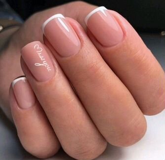 Маникюр, педикюр, наращивание, гель-лак