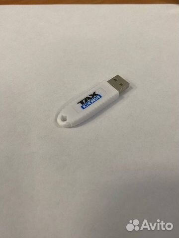 Рутокен эцп 3.0 NFC (токен)