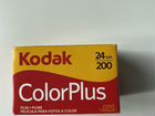 Kodak colorplus 200 объявление продам